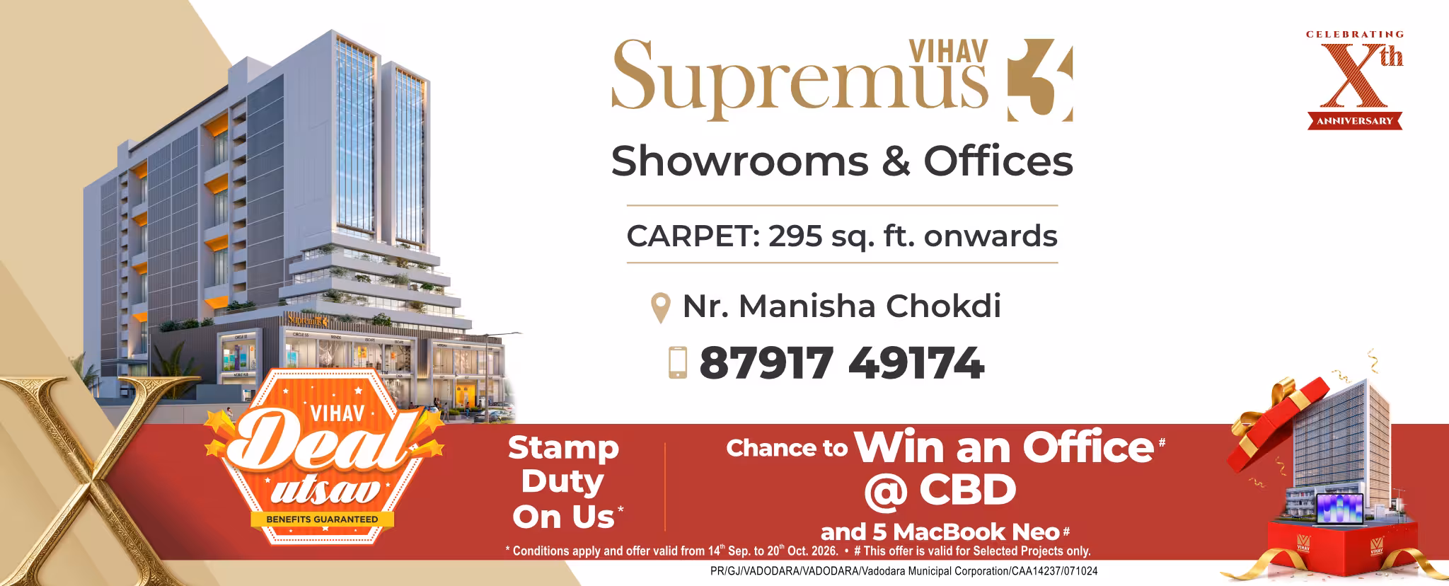 Supremus 3 - Deal Utsav